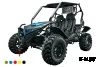 Багги KTA K7 LE 2023 EFI                                                       			 			