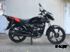 Мопед VMC Riva S