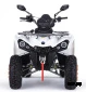 Квадроцикл бензиновый MOTAX GRIZLIK 200 ULTRA BIG