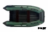 КОМПЛЕКТ ЛОДКА MISHIMO LITE 335 + ЛОДОЧНЫЙ МОТОР 9,8 Л.С.