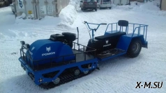 Мотобуксировщик POMOR X-2 K18