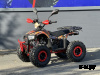 Квадроцикл PROMAX МАЙНКРАФТ KIDS 125 Красный