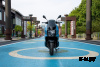 Скутер PROMAX BMW C250X