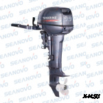 Лодочный мотор Yamarine 9.9/15HES (Yamaha)