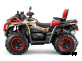 Квадроцикл AODES Pathcross ATV650L MUD PRO EPS XE 2025г.