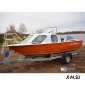 Алюминиевый катер WYATBOAT Неман-500 (каютный)