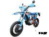 Мотоцикл GR8 F300A (4T CB300RL) Motard (2024 г.) ПТС