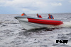 Лодка RIB FORTIS 575 КАТАНА